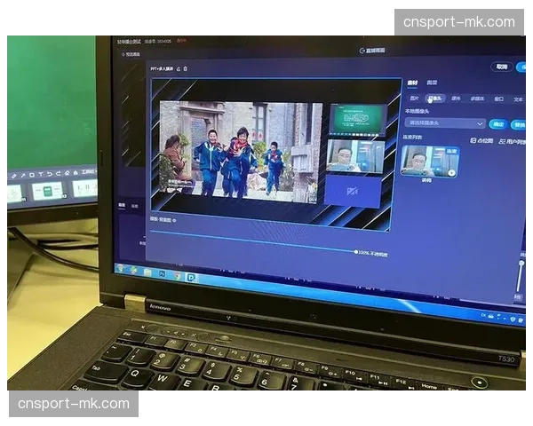 云导播台实现机位冗余切换，剪辑系统自动选取最佳角度